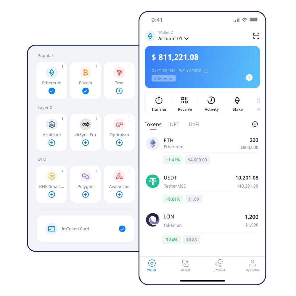 狐狸钱包转usdt